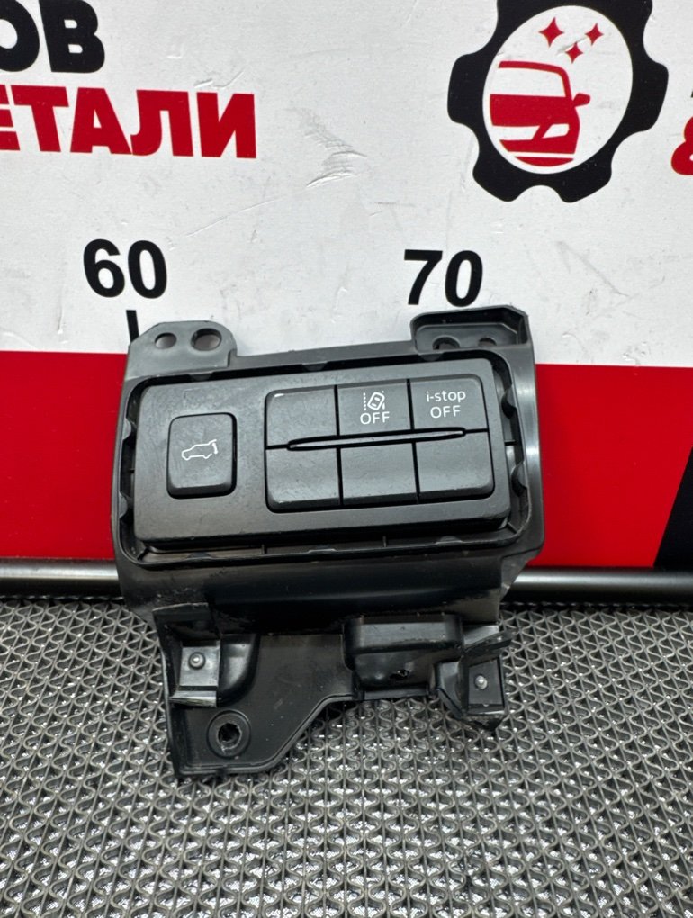Кнопка антипробуксовочной системы Mazda CX5 KF 2017 (б/у) Mazda CX5 KF