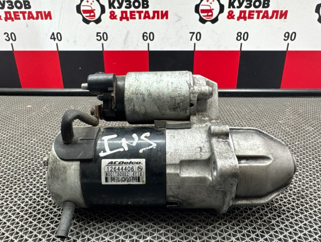 Стартер Opel Astra J A20NFT (б/у) Opel Astra J