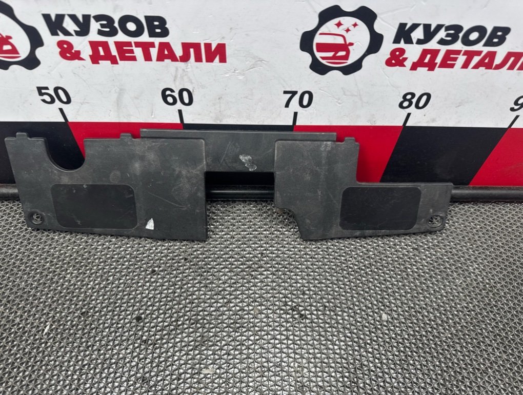 Накладка замка капота Mazda Mazda 6 GJ перед. (б/у) Mazda Mazda 6 GJ