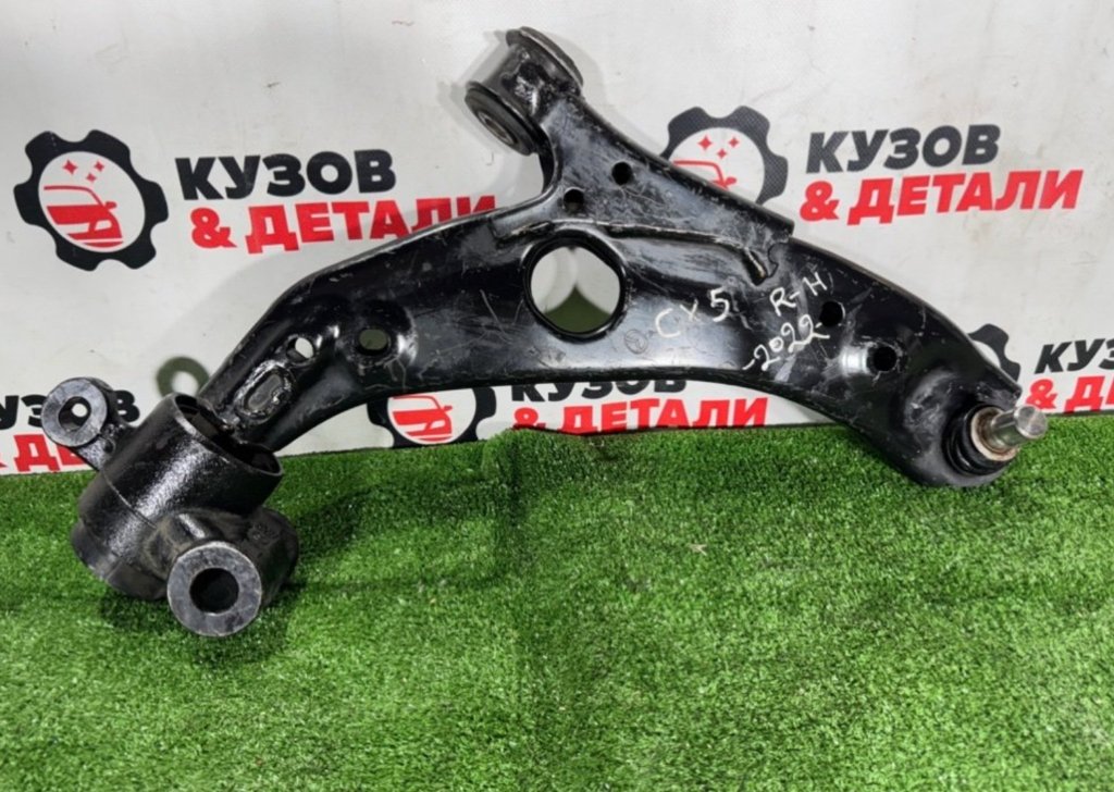 Рычаг подвески нижний Mazda CX5 KF 2017 перед. прав. (б/у) Mazda CX5 KF