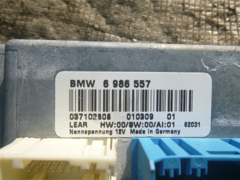 Электронный блок BMW 740i E65 N62B40