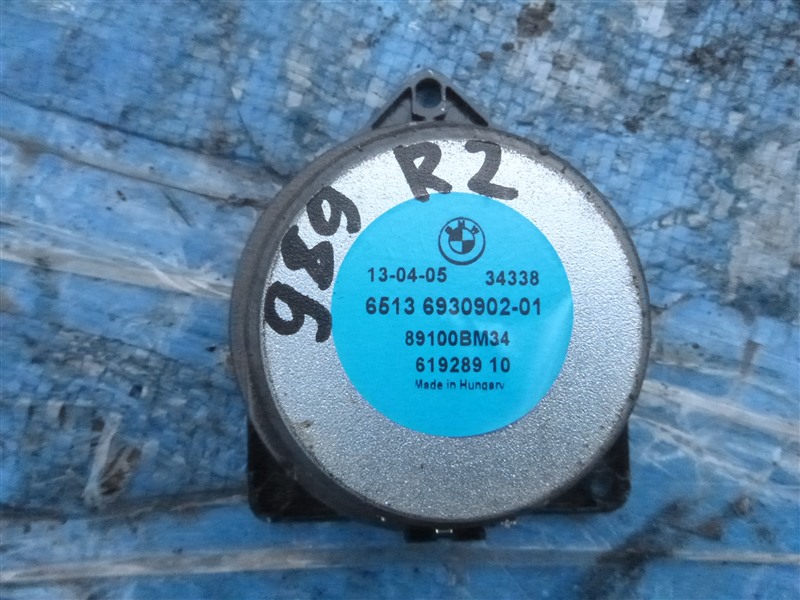Динамик передний 525I 2005 E60 N52B25