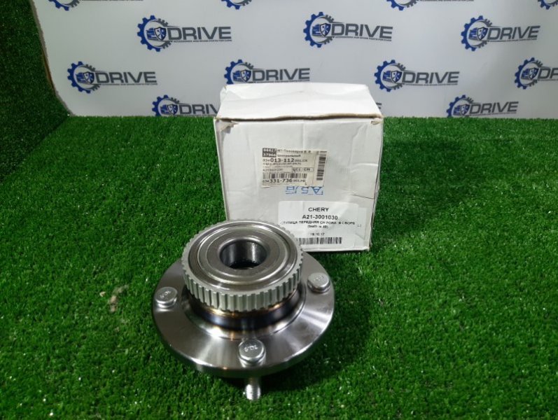 Ступица задняя Chery Fora A213301210 новая