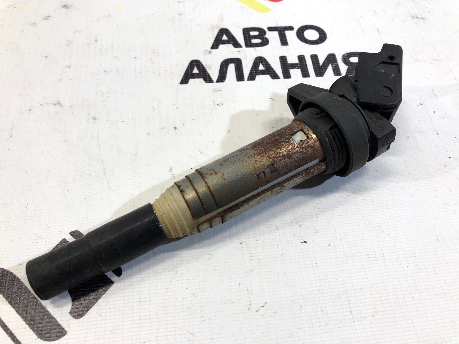 Катушка зажигания BMW 5-Series 523i 2012 F10 N20B20 12138616153 контрактная
