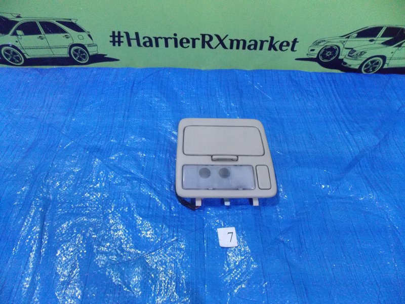 Плафон Toyota Harrier 2000 MCU15 1MZ-FE 63650-0W010-A1 контрактная
