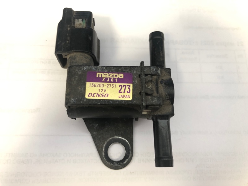 КЛАПАН ЭЛЕКТРОМАГНИТНЫЙ ВПУСКНОГО КОЛЛЕКТОРА MAZDA MAZDA 3 2003-2008 BK ZJ0118741A Б/У