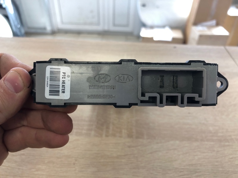 Радиатор печки KIA CEED JD