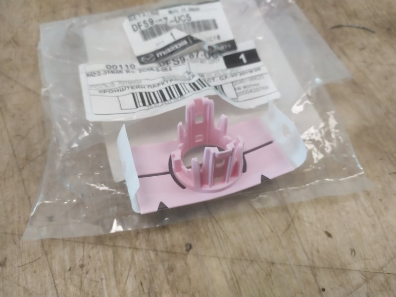 Кронштейн MAZDA CX-30 2019 2020 2021 DFS967UC5 новая