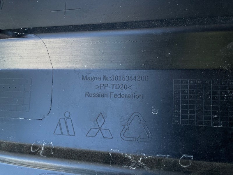 Бампер задний OUTLANDER 3 2019 2020 2021 GF