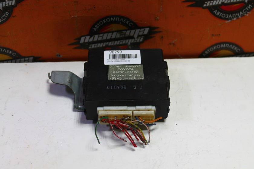Блок управления светом TOYOTA ALTEZZA JCE10 2JZ-GE 89730-53100 контрактная