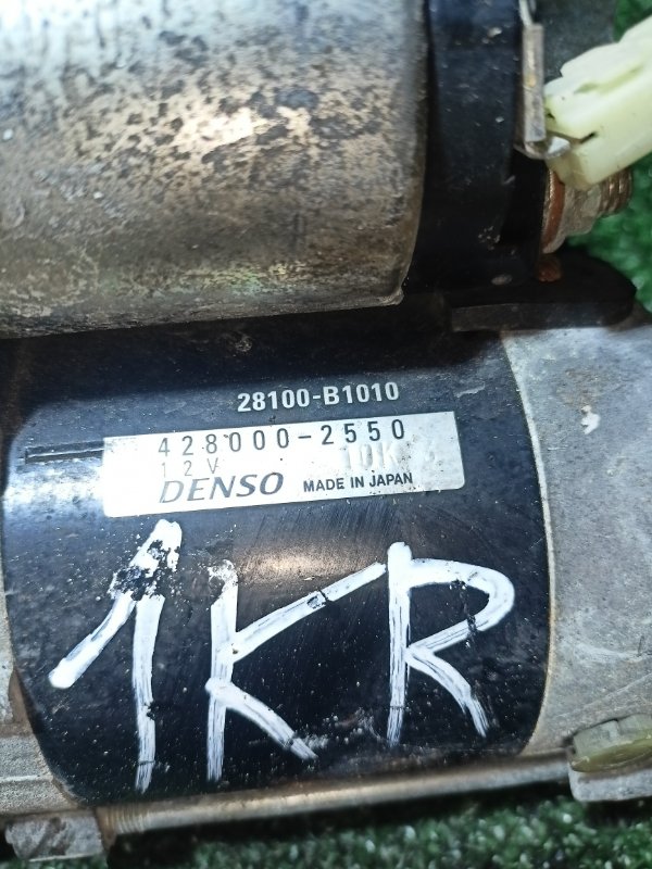 Стартер 1kr