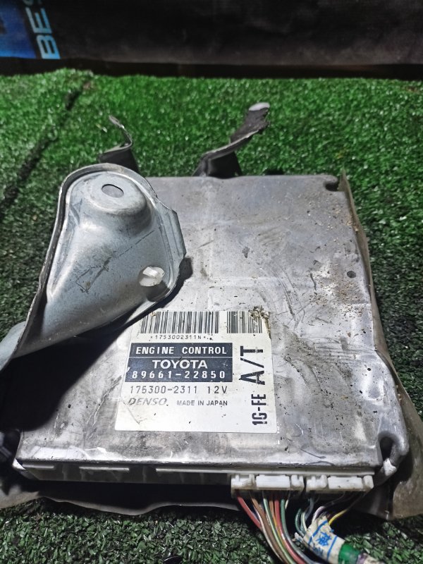 Электронный блок управления двигателем (ЭБУ) Toyota MARK 2 GX100 1g beams 8966122850 контрактная