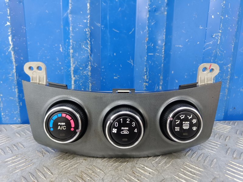 Блок управления печкой Hyundai Elantra HD 1.6 G4FC 2008 (б/у)