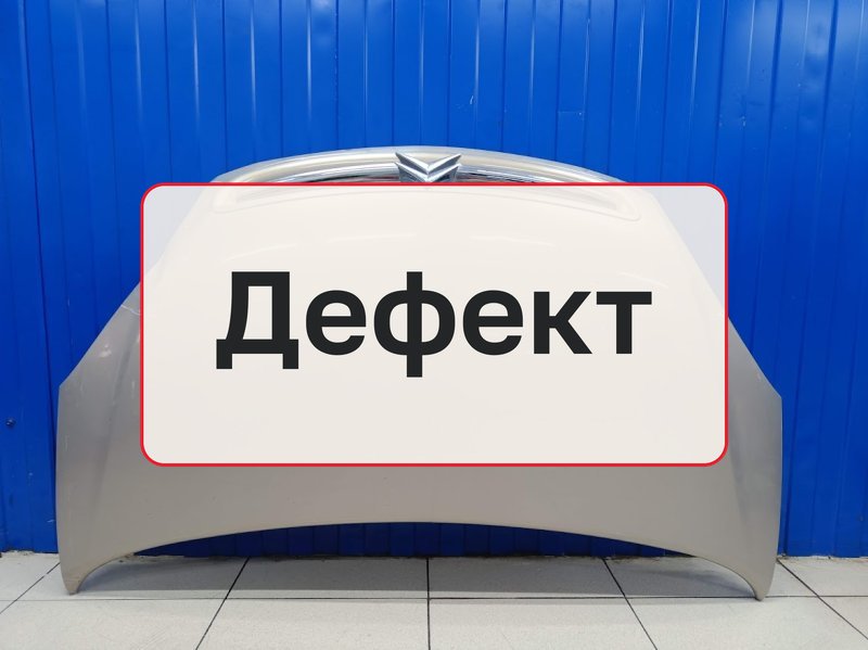 Капот Citroen Xsara Picasso 1 2.0 RFN 2003 (б/у)