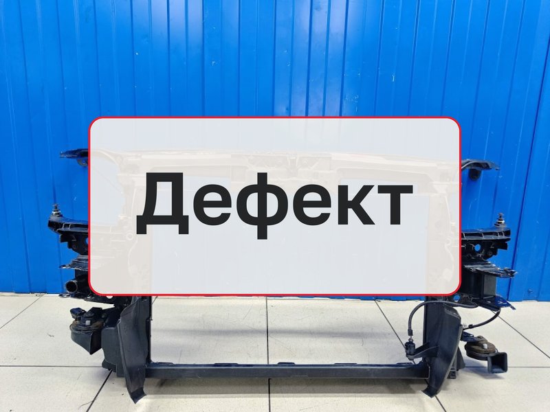 Телевизор Audi A3 8P 1.6 BGU 2004 (б/у)