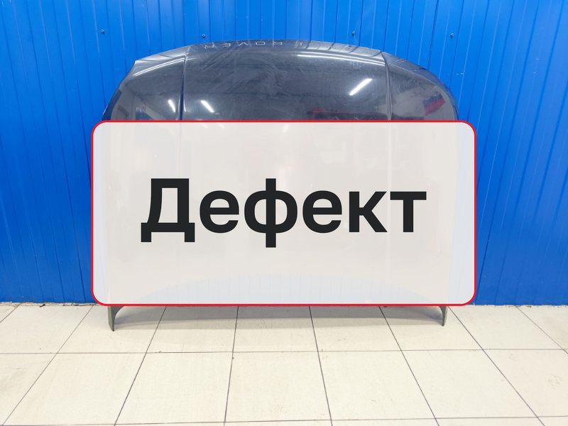 Капот Land Rover Range Rover Sport 1 4.2 428PS 2007 (б/у)