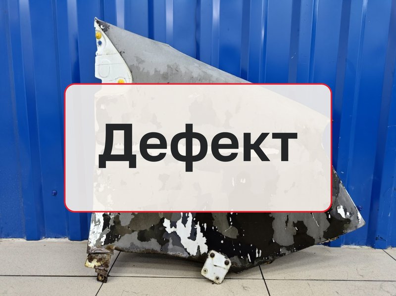 Крыло Iveco Daily 3.0 F1CE0481L 2009 перед. прав. (б/у)