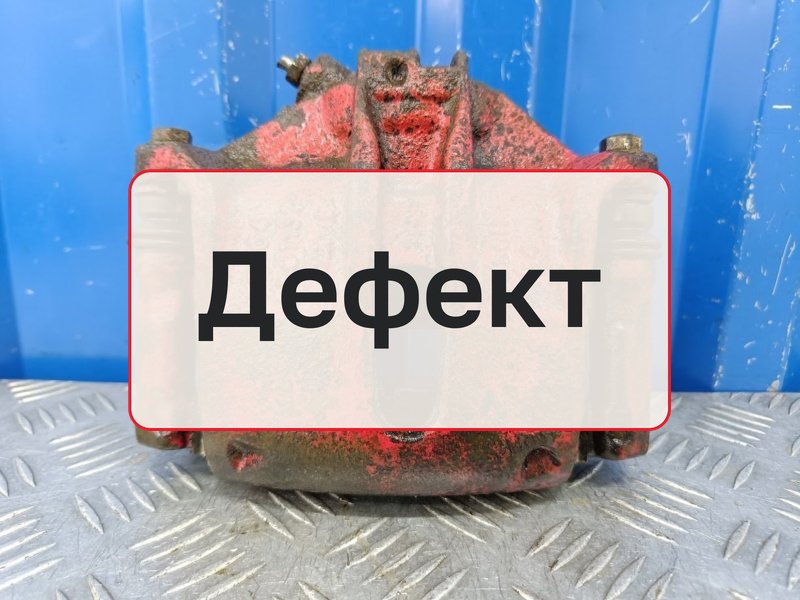 Суппорт Peugeot 301 DD 1.6 NFP EC5 2013 перед. прав. (б/у)