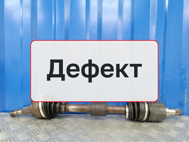 Привод Ford Focus 3 1.6 IQDB 2012 перед. лев. (б/у)
