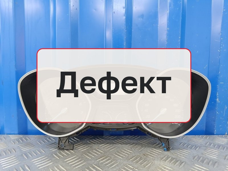 Щиток приборов Ford Focus 3 1.6 IQDB 2012 (б/у)
