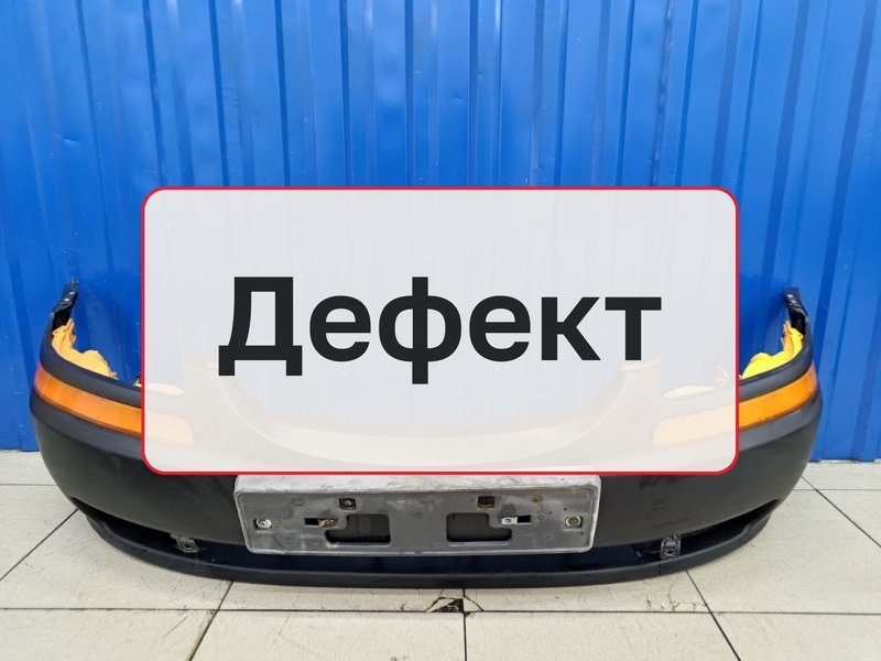 Бампер Chevrolet Aveo T200 1.4 F14S3 2004 перед. (б/у)