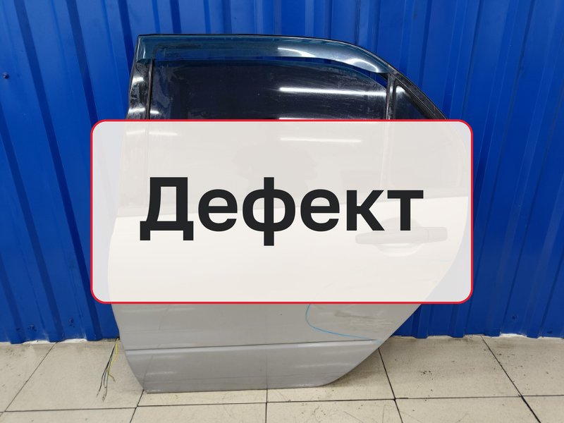 Дверь Mitsubishi Lancer 9 1.3 4G13 2004 задн. лев. (б/у)