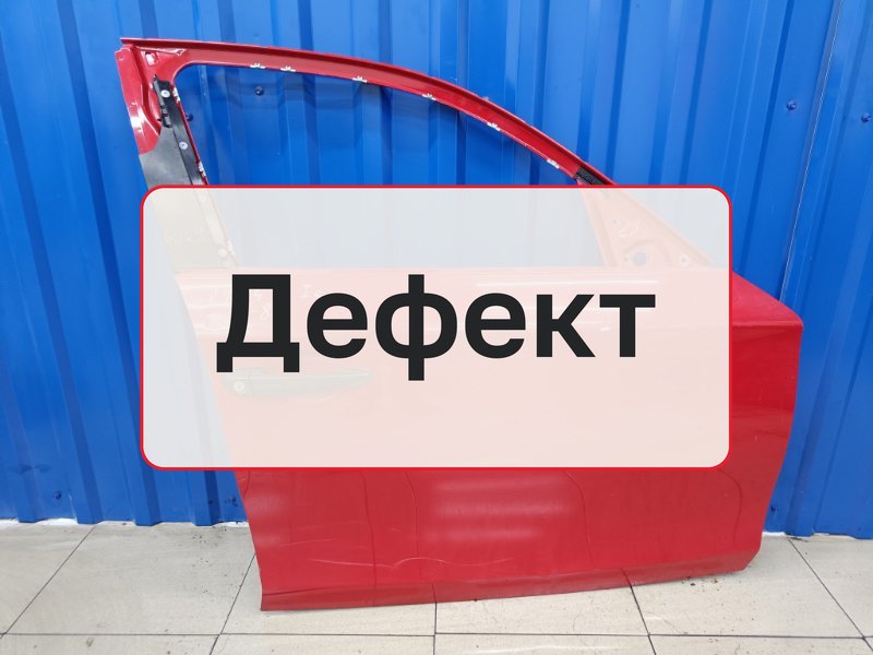 Дверь BMW 1 E87 1.6 N45B16A 2007 перед. прав. (б/у)