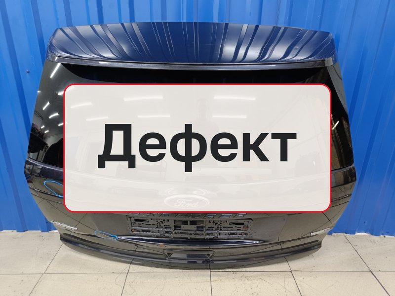 Крышка багажника Ford Explorer Sport 5 3.5 ECOBOOST 2013 (б/у)