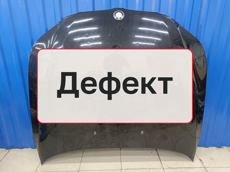 Капот Bmw 5-Series E60 2.2 M54B22 2004 (б/у)