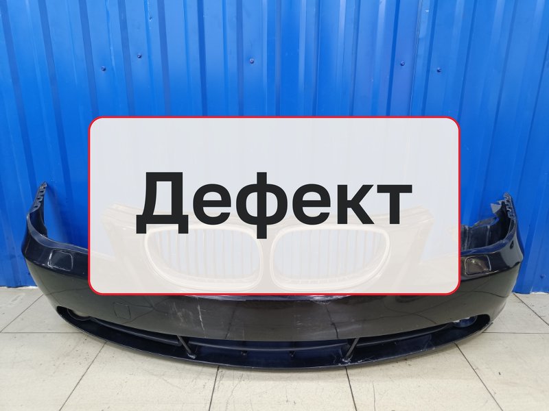 Бампер Bmw 5-Series E60 2.2 M54B22 2004 перед. (б/у)