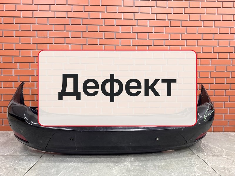 Бампер Lexus RX350 XU30 3.5 2GR-FE 2007 задн. (б/у)