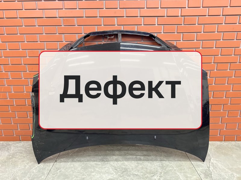 Капот Lexus RX350 XU30 3.5 2GR-FE 2007 (б/у)