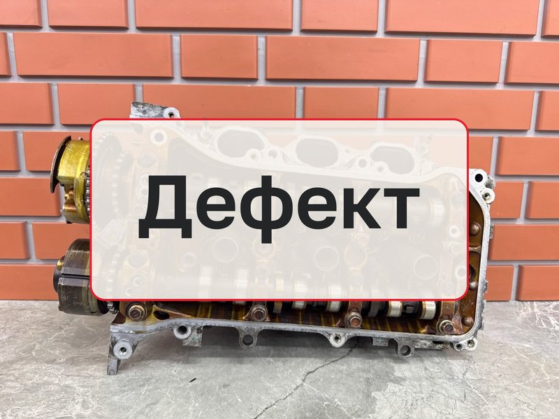 Головка блока цилиндров Lexus RX350 XU30 3.5 2GR-FE 2007 лев. (б/у)