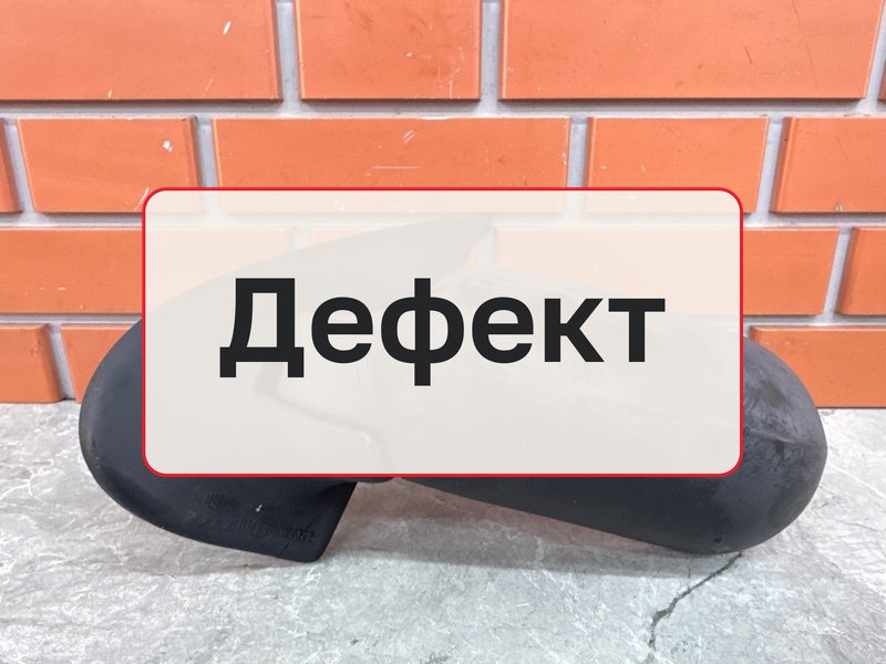 Зеркало Fiat Albea 1 1.4 350 A1.000 2008 лев. (б/у)