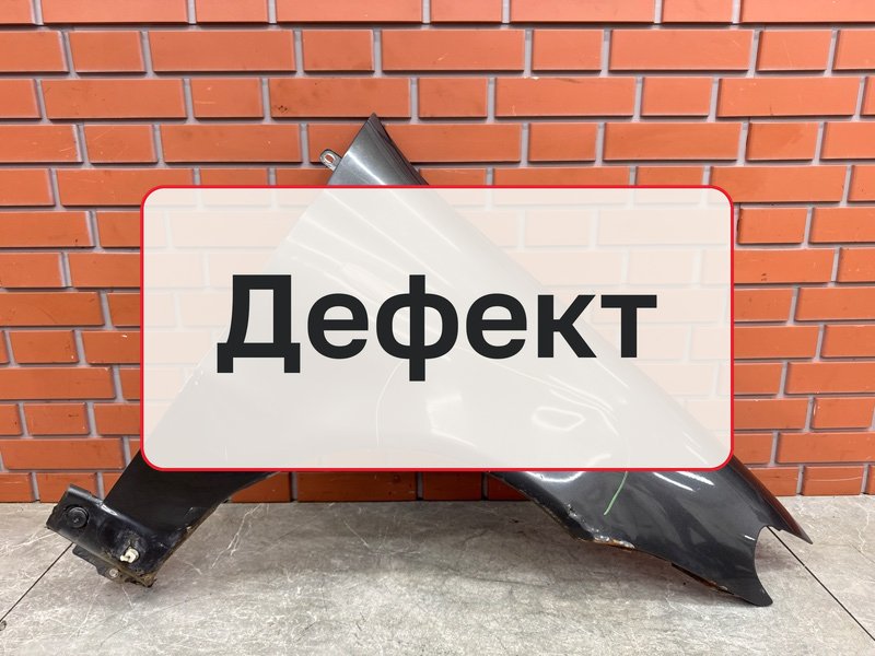 Крыло Fiat Albea 1 1.4 350 A1.000 2008 перед. прав. (б/у)