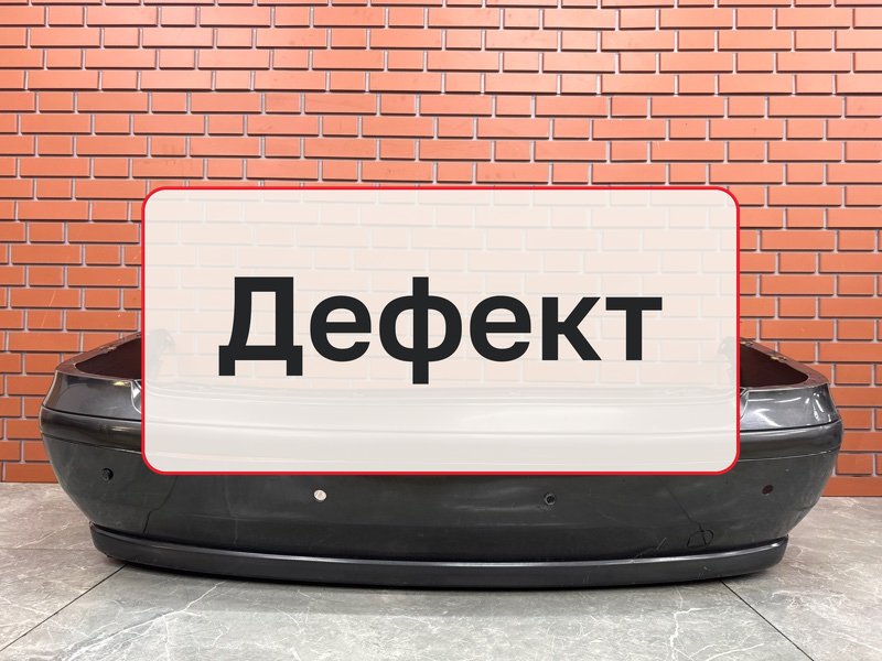 Бампер Fiat Albea 1 1.4 350 A1.000 2008 задн. (б/у)