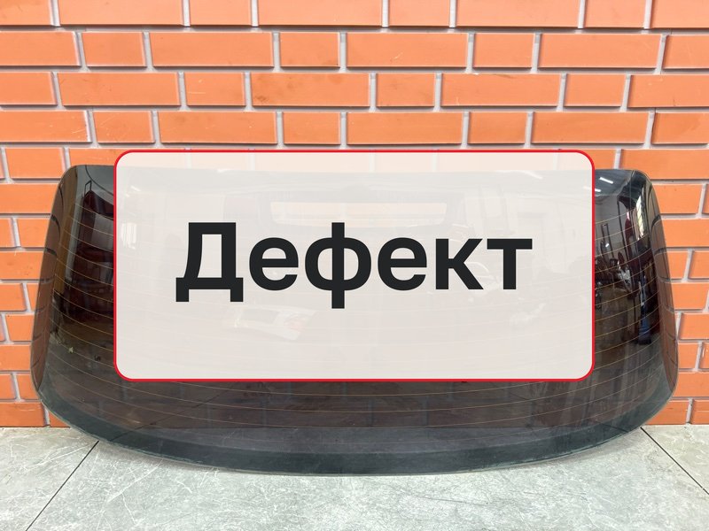 Стекло Fiat Albea 1 1.4 350 A1.000 2008 задн. (б/у)