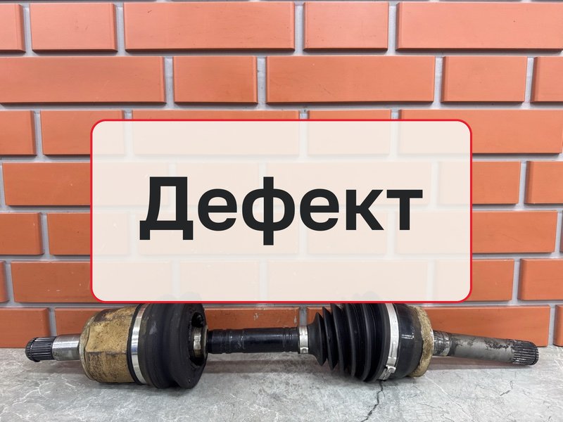 Привод Hyundai Terracan 1 2.5 D4BH 2003 перед. лев. (б/у)