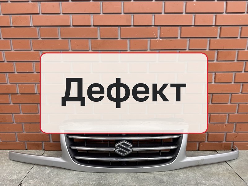 Решетка радиатора Suzuki Grand Vitara XL7 2.7 H27 2001 (б/у)