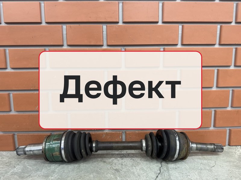 Привод Suzuki Grand Vitara XL7 2.7 H27 2001 перед. прав. (б/у)