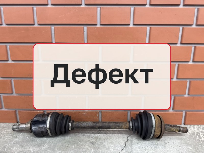 Привод Toyota Corolla E150 1.4 4ZZFE 2008 перед. лев. (б/у)