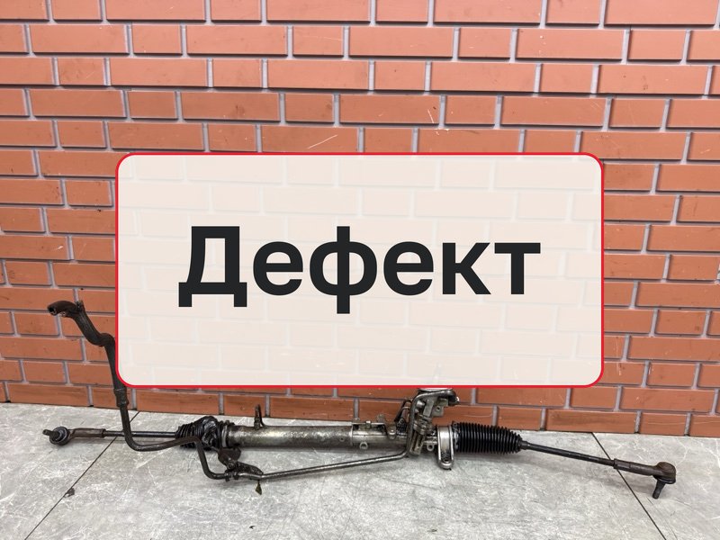 Рулевая рейка Volkswagen Jetta 4 1.8 AWP 2003 (б/у)