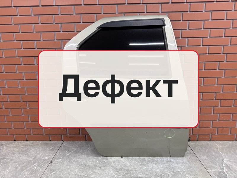 Дверь Renault Logan 1.4 K7JA710 2011 задн. прав. (б/у)