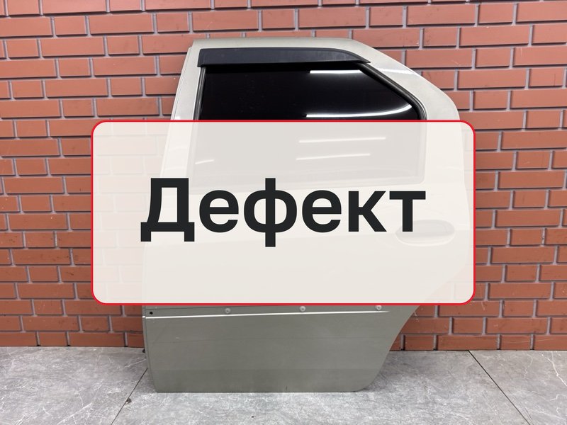 Дверь Renault Logan 1.4 K7JA710 2011 задн. лев. (б/у)