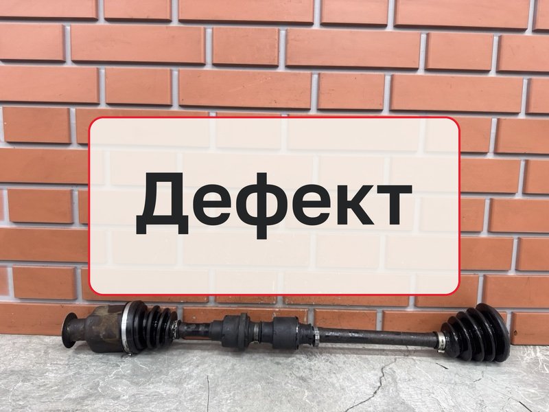 Привод Mitsubishi Space Star 1 1.3 4G13 2000 перед. прав. (б/у)