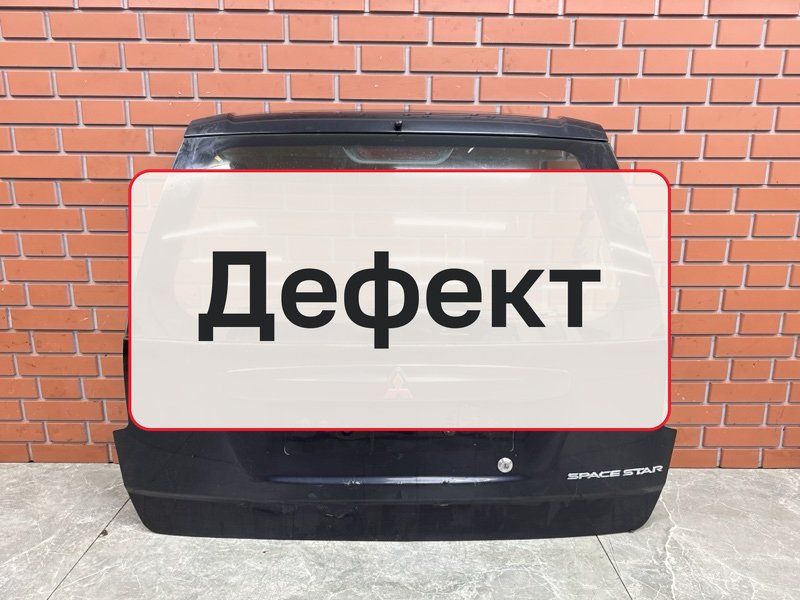 Крышка багажника Mitsubishi Space Star 1 1.3 4G13 2000 (б/у)