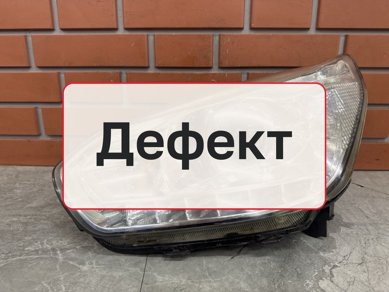 Фара Vortex Tingo 1 1.8 SQR481FC 2012 лев. (б/у)