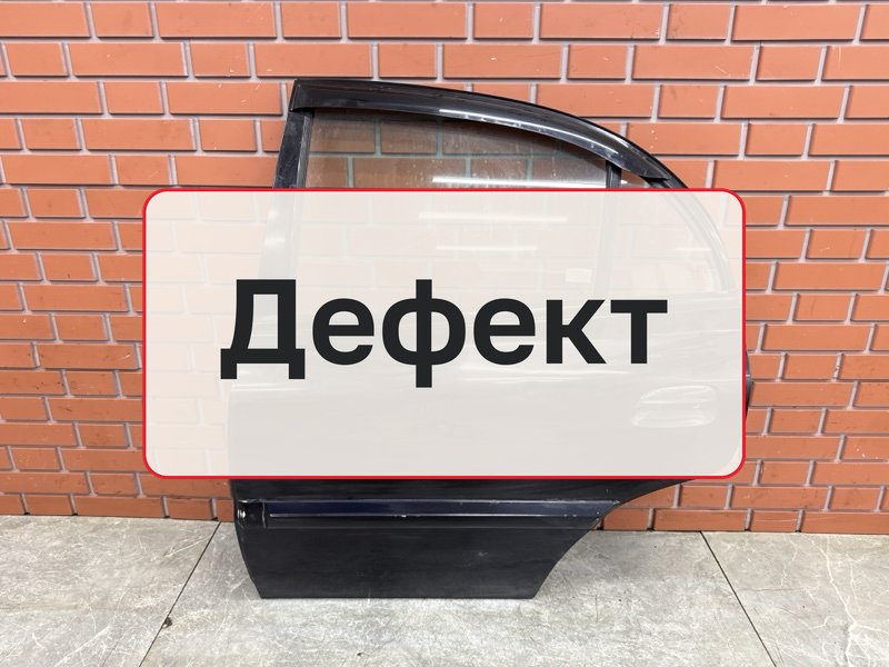 Дверь Kia Rio 1 1.6 A6D 2003 задн. лев. (б/у)