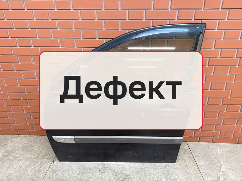 Дверь Renault Megane 2 1.6 K4MC813 2006 перед. лев. (б/у)