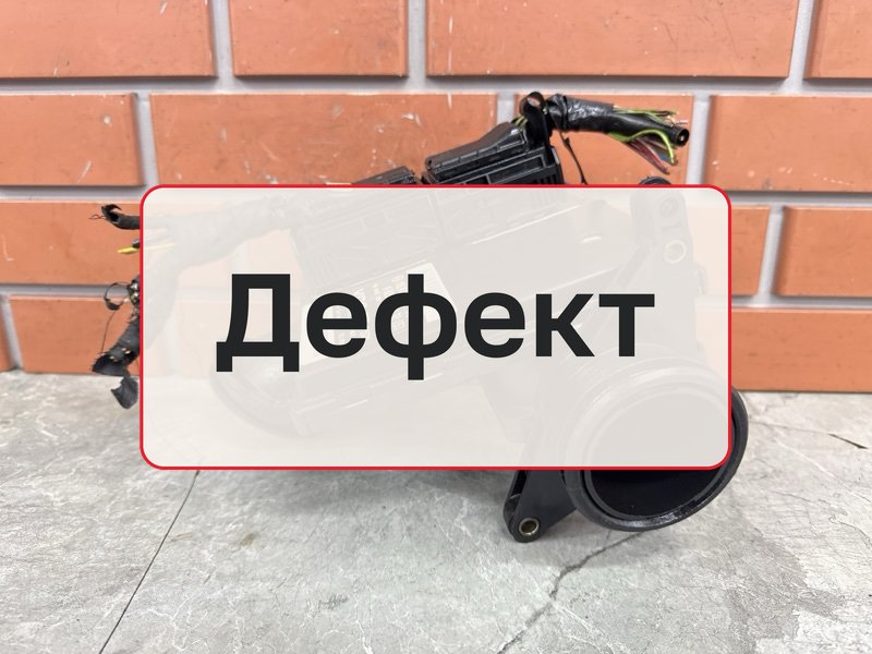 Блок управления ДВС Mercedes-Benz A160 W168 1.6 M166.960 1999 (б/у)